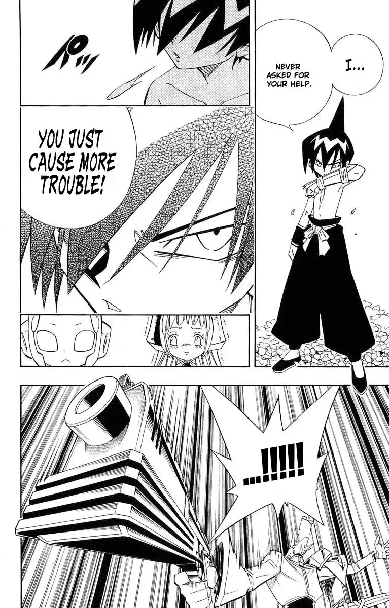 Shaman King Chapter 180 18